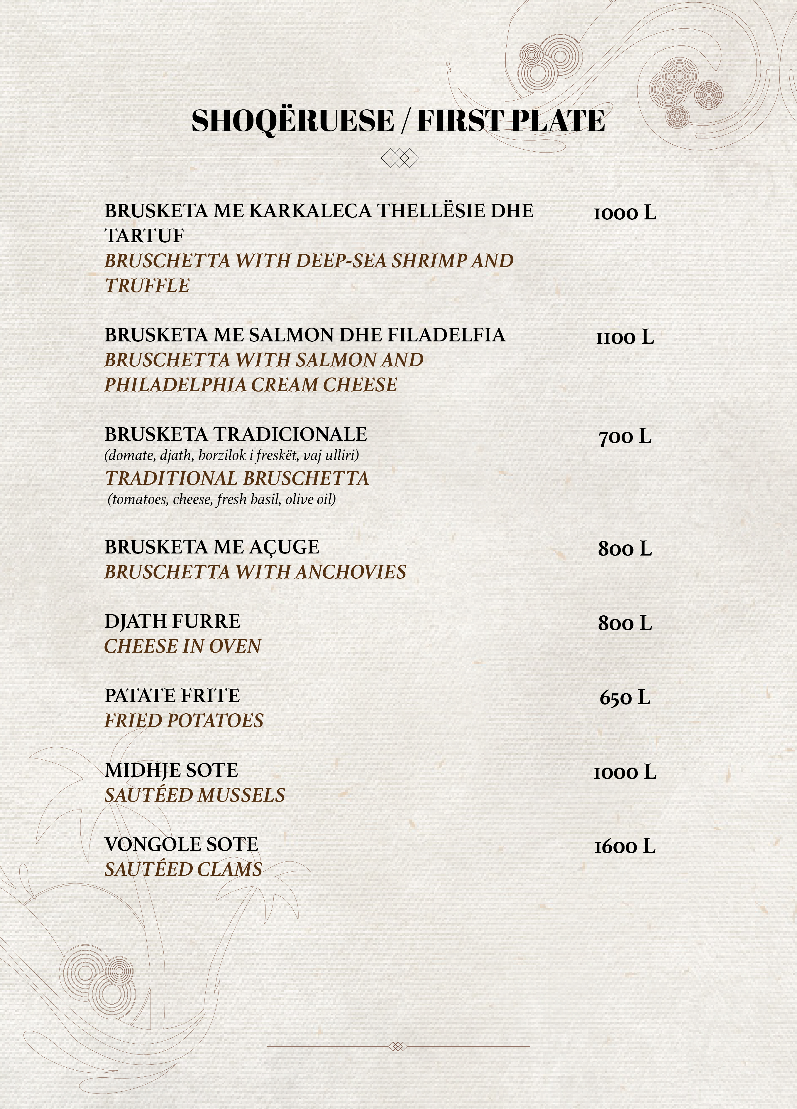Menu Page 4
